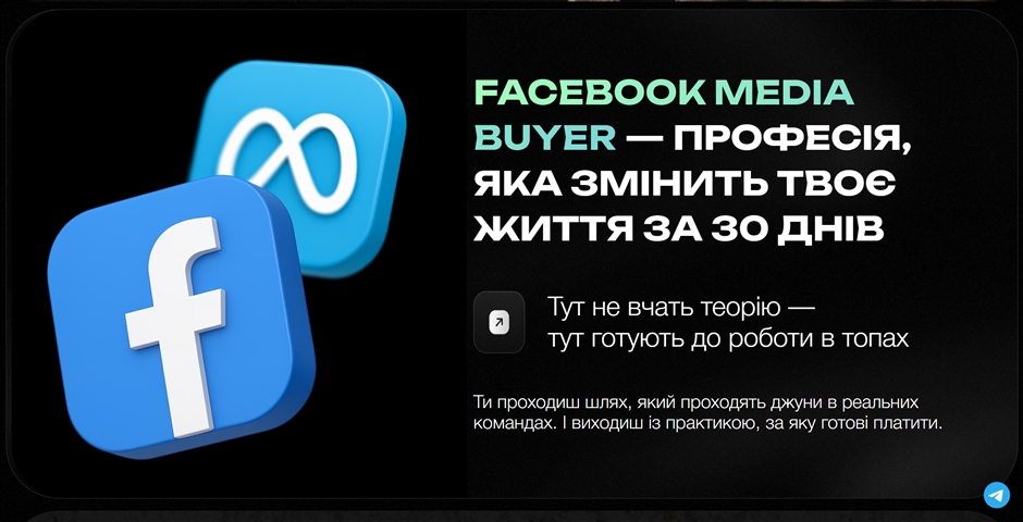 arbitrage facebook media buyer vid romana chesanovskogo xtwyr